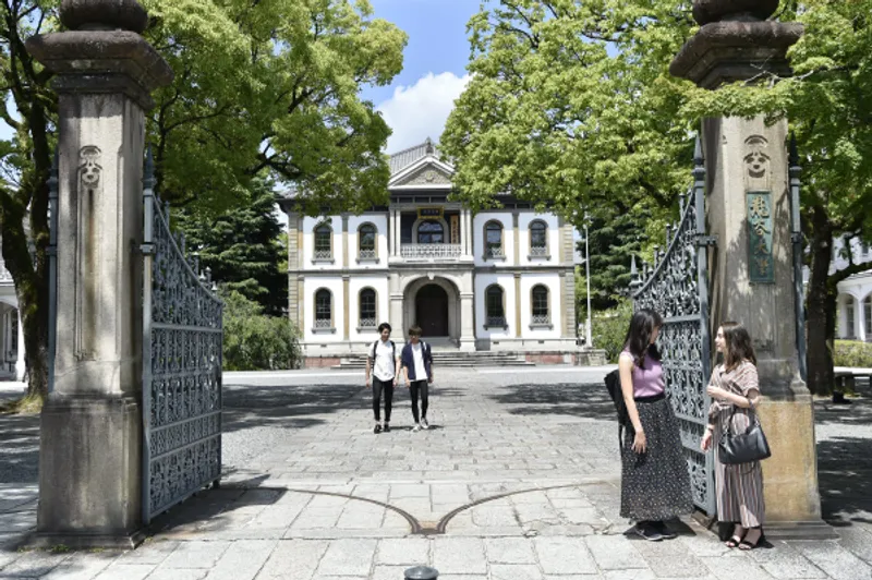 Ryukoku University