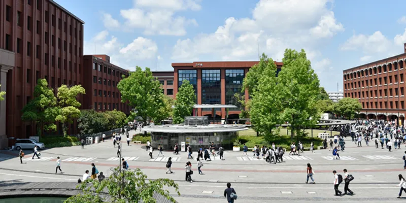 Ryukoku University