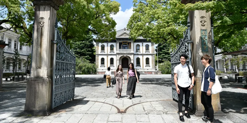 Ryukoku University